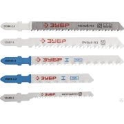 Набор ЗУБР ЭКСПЕРТ Полотна для эл/лобзика, по дереву, металлу, цветному металлу, T-хвост, пласт бокс,10 шт