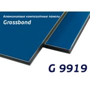 Алюминиевая композитная панель 1220x2440x3мм 0,21мм Синий алюкобонд