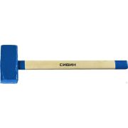 Кувалда с деревянной удлинённой рукояткой СИБИН 10 кг