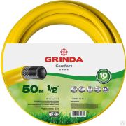 Поливочный шланг GRINDA COMFORT 1/2 50 м 30 атм трёхслойный армированный