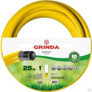 Поливочный шланг GRINDA COMFORT 1 25 м 20 атм трёхслойный армированный
