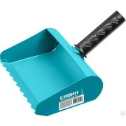 Строительная кельма-ковш СИБИН 200 мм, резиновая рукоятка, 270 мм, сталь 1,3 мм