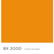Панель Алюкобонд АКП 1500х4000х3 мм Оранжевый BL 2000