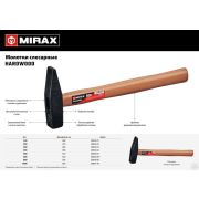 Молоток слесарный с деревянной рукояткой MIRAX 600