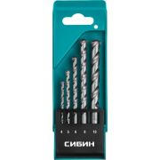 Набор сверл по бетону СИБИН 5 шт d 4-5-6-8-10 мм
