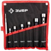 Набор ЗУБР Мастер Ключи торцовые, двухсторонние, усиленные, шестигранный профиль, 6-17 мм, с воротком, 7 шт