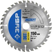 Диск пильный по дереву ЗУБР Чисторез 150 x 20 мм 36T