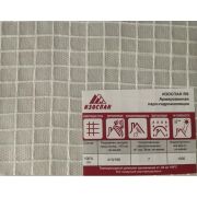 Изоспан RS паро-гидроизоляция 70м2 рулон