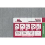 Изоспан B пароизоляция 70м2 рулон