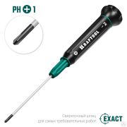 Отвертка Precision для точных работ PH 1, KRAFTOOL