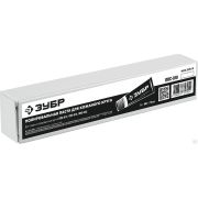 ППС-принадлежности полировальная паста для кожаного круга ЗУБР