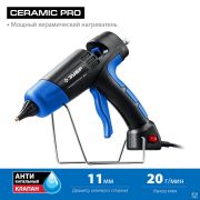 Пистолет термоклеевой электрический, d 11 мм, 20 г/мин ЗУБР Профессионал 200