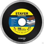Диск алмазный отрезной сплошной по керамограниту CERAMO-22 115 мм, мрамору, плитке, STAYER Professional