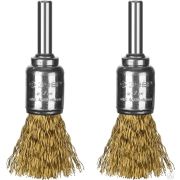 Набор щеток кистевых для дрели, витая стальная латунированная проволока 0,3 ЗУБР Профессионал