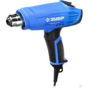 Фен технический строительный ЗУБР Профессионал ФТ-П1800 К