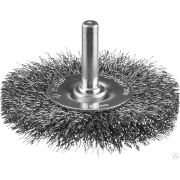 Щетка дисковая для дрели, витая стальная проволока 0,3 мм, 63 ЗУБР Профессионал