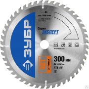 Диск пильный по дереву ЗУБР Оптима 300 x 32 мм 48Т