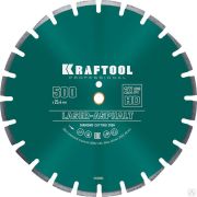 Диск алмазный отрезной LASER-ASPHALT 500 мм по асфальту, KRAFTOOL