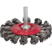 Щетка дисковая для дрели, жгутированная стальная проволока 0,5 мм, 75 мм PROFESSIONAL