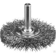 Щетка дисковая для дрели, витая стальная проволока 0,3 мм, 50 ЗУБР Профессионал