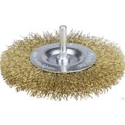 Щетка дисковая для дрели, витая латунированная стальная проволока 0,3 мм, 100 PROFESSIONAL