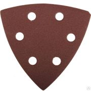 Треугольник шлифовальный ЗУБР Мастер универсальный на велкро основе, 6 отверстий, Р180, 93х93х93 мм, 5 шт