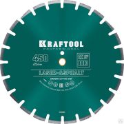 Диск алмазный отрезной LASER-ASPHALT 450 мм по асфальту, KRAFTOOL