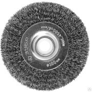 Щетка дисковая для точильно-шлифовального станка, витая стальная проволока 0,3 мм, ЗУБР Профессионал