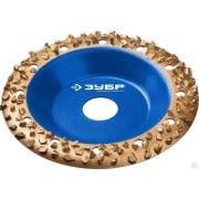 Наклонная обдирочно-шлифовальная чашка, крупное зерно ВК8, 125 мм ЗУБР №3