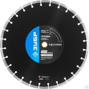 Диск алмазный отрезной БЕТОН 400 мм по бетону и камню, ЗУБР Профессионал