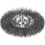 Щетка дисковая для дрели, витая стальная проволока 0,3 мм, 100 ЗУБР Профессионал