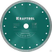 Диск алмазный отрезной TURBO 230 мм сегментированный по армированному бетону, кирпичу, KRAFTOOL