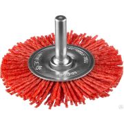 Щетка дисковая для дрели, нейлоновая проволока с абразивным покрытием, 63 ЗУБР Профессионал