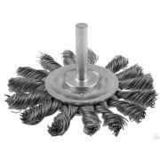 Щетка дисковая для дрели, жгутированная стальная проволока 0,5 мм, 75 ЗУБР ЭКСПЕРТ