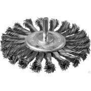 Щетка дисковая для дрели, жгутированная стальная проволока 0,5 мм, 100 ЗУБР ЭКСПЕРТ