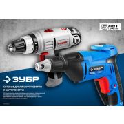 Сетевой шуруповерт, 730 Вт ЗУБР ЗСШ-730-45
