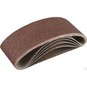 Лента шлифовальная ЗУБР 75х457 мм, P60 СТАНДАРТ, для ЛШМ, 5 шт