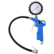 Пистолет ЗУБР ЭКСПЕРТ для подкачки шин, максимальное давление 15 атмосфер