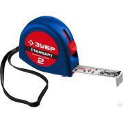 Рулетка ЗУБР 2м х 16 мм