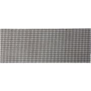 Шлифовальная сетка URAGAN абразивная, водостойкая № 600, 105х280 мм, 5 листов