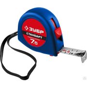 Рулетка ЗУБР 75 м х 25 мм