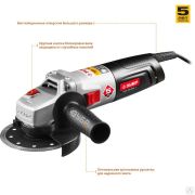 Шлифмашинка угловая 125 мм, 800 Вт ЗУБР