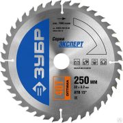 Диск пильный по дереву ЗУБР Оптима 250 x 32 мм 40Т