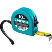 Рулетка в пластиковом корпусе СИБИН 10 м / 25 мм