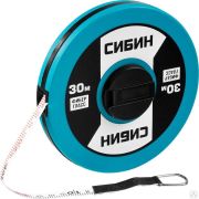 Мерная лента СИБИН 30 м с фиберглассовым полотном