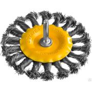 Щетка дисковая для дрели, жгутированная стальная проволока 0,5 мм, 100 мм PROFESSIONAL