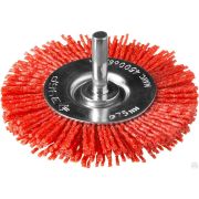 Щетка дисковая для дрели, нейлоновая проволока с абразивным покрытием, 75 ЗУБР Профессионал