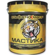 Мастика битумно-резиновая АльфаТехМаст 18кг