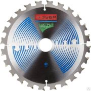 Диск пильный по дереву ЗУБР Быстрорез 170 x 16 мм 24Т