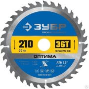 Диск пильный по дереву ЗУБР Оптима 210 x 30 мм 36Т